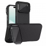 Чехол NILLKIN CarboProp Magnetic case (Translucent Black Camera cover) 17 Pro Max Black