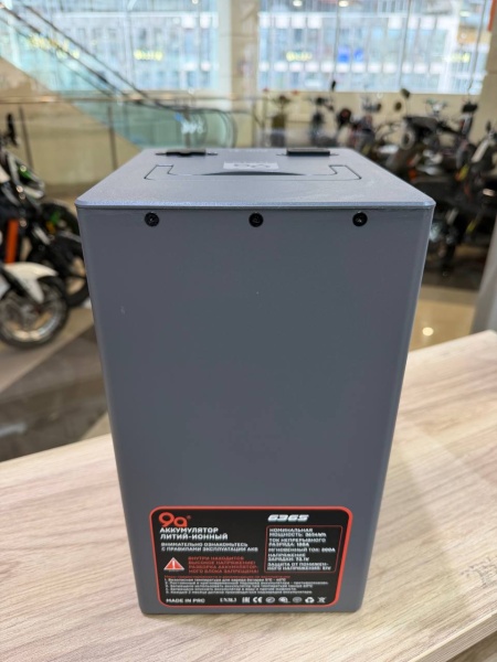 Аккумулятор 9A 63V 65Ah NMC + зарядное устройство 73,1V 8A