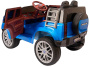 Детский электромобиль Джип Range Rover YBM8375 4x4 Синий краска