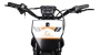 Электропитбайк Kugoo Wish 01 Pro