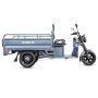 Грузовой электротрицикл Rutrike Мастер 1500 60V1000W (Серый-2739)