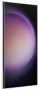 Смартфон Samsung Galaxy S23 Ultra 8/256 Lavender