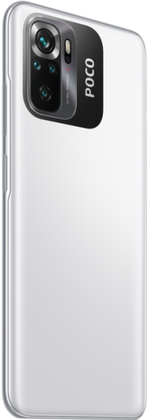 Смартфон Xiaomi POCO M5s 4/128 White