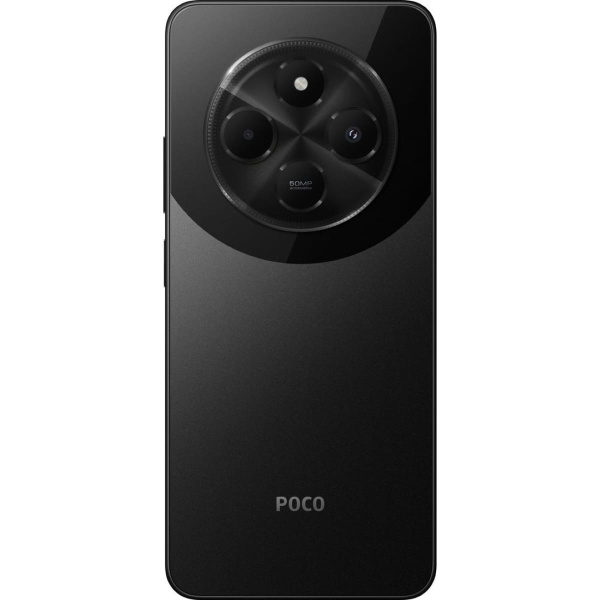 Смартфон Poco C75 6/128 Black