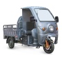 Грузовой электротрицикл Rutrike Глобус 1500 60V/1000W (Черный матовый-3320)
