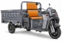 Грузовой электротрицикл Rutrike Импульс 1800 60/72V1500W (Серый-3285)