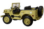 Детский электромобиль Jeep Willys YKE 4137 4x4 Песочный