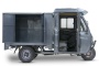 Серый RuTrike КАРГО NEXT с обогревом — ракурс и детали