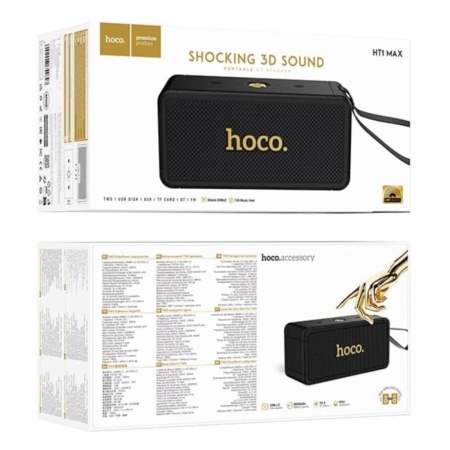 Колонка Hoco HT1 Max Marquis Sports BT Speaker Black