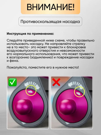 Стайлер SenCiciMen X9 Fuchsia EU (4шт насадок)
