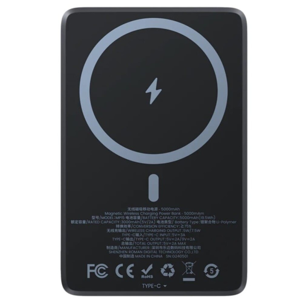 Внешний аккумулятор Benks ArmorGo Magnetic Power Bank (5000mAh) MP15 Black