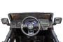 Детский электромобиль Джип Jeep Rubicon DK-JWR555 черный