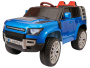 Детский электромобиль Джип Range Rover YBM8375 4x4 Синий краска