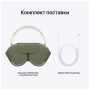 Беспроводные накладные наушники AirPods Max Аналог Premium Green