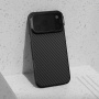 Чехол NILLKIN CarboProp Magnetic case (Translucent Black Camera cover) 17 Pro Max Black
