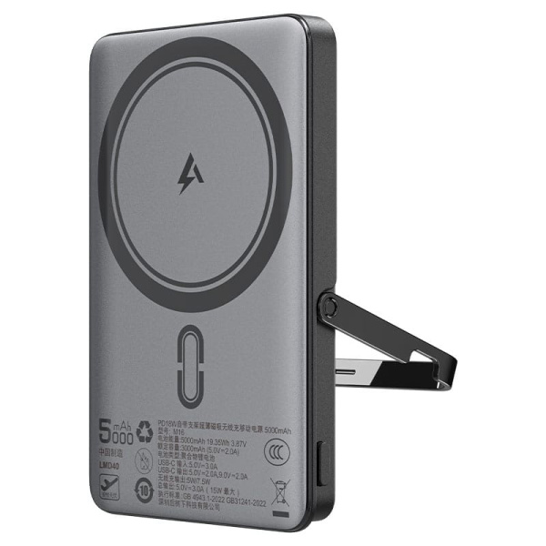 Внешний аккумулятор с MagSafe Acefast M16 18W 5000 mAh Черный