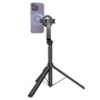 Монопод трипод HOCO K25 Sherkhan magnetic Black