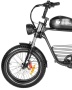 Электровелосипед Syccyba Specter