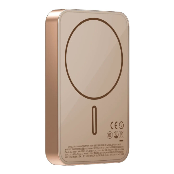 Портативный аккумулятор MOMAX Q.Mag X1 Qi2 Magnetic 10000mAh Gen 2 IP136Q2L2 Desert Gold