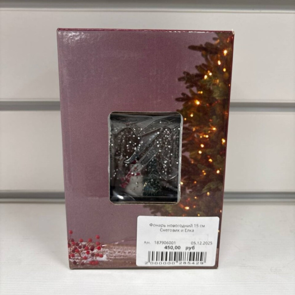 Фонарь новогодний 15 см Снеговик и Елка