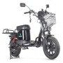Электровелосипед Eltreco Gelbert Condor 2 (Черный-3112)