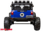 Детский электромобиль Jeep JC 666 24V Синий краска