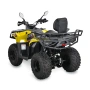 Жёлтый WHITE SIBERIA BARS 320CC PRO, задний левый ракурс