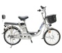 Электровелосипед GreenCamel Транк-20 V2 (R20 250W10Ah, Алюм, редукторный)