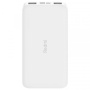 Внешний аккумулятор Xiaomi Redmi Power Bank 10000 mAh белый PB100LZM