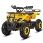 Квадроцикл White Siberia SNEG MINI Yellow (Желтый)