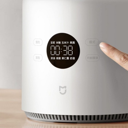 Блендер с функцией нагрева Xiaomi Blender Pro (MJPBJ01DEM) EU