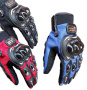 Перчатки Pro-Biker с защитными вставками (XL)