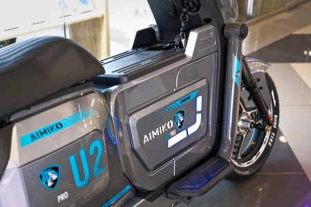Электроскутер AIMIKO U2 Pro 3000W 45AH Серый