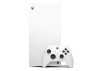Xbox Series X Digital Robot White — официальный фронтальный ракурс Microsoft
