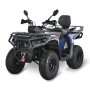 Синий WHITE SIBERIA BARS 320CC PRO целиком, вид спереди