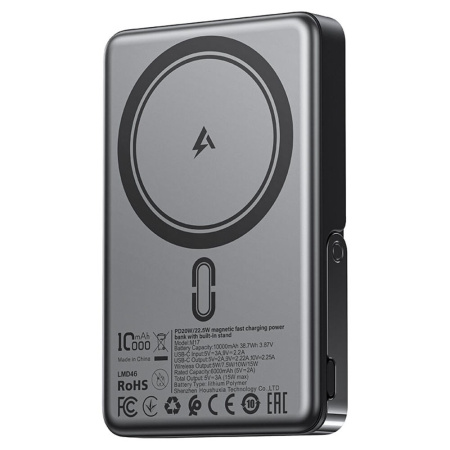 Внешний аккумулятор с MagSafe AceFast M17 22.5W 10000mAh Black