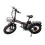 Электровелосипед Wenbox F10 20AH