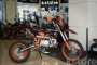 Питбайк бензиновый Kugoo XB 125