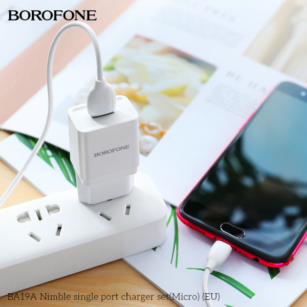 Сетевое зарядное устройство Borofone BA19A (Блок + Кабель Micro USB) 1A Белый