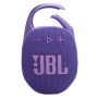 Беспроводная колонка JBL Clip 5 Фиолетовый