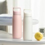 Термос Xiaomi Fun Home Accompanying Mug (450ml) Pink