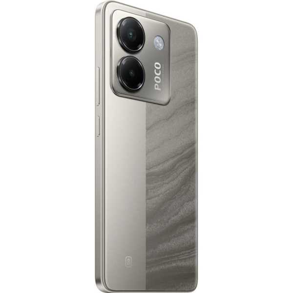 Смартфон Poco M7 Pro 8/256GB Silver