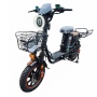 Электровелосипед Wenbox W-23 Pro 1200W (60V/21Ah)