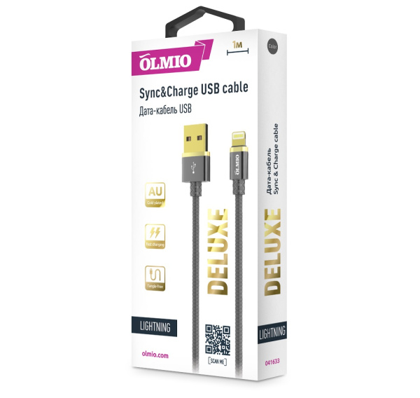 Кабель OLMIO DELUXE, USB 2.0 - lightning, 1м, 2.1A, серый