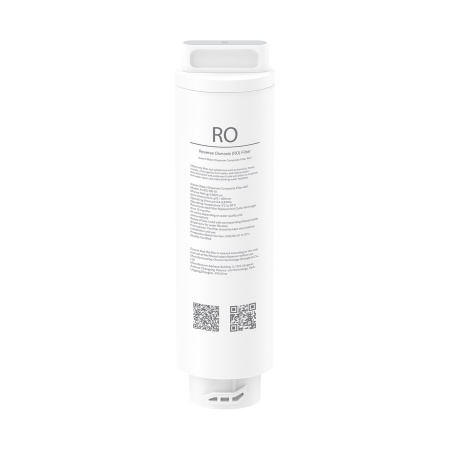 Фильтр Xiaomi Smart Filtered Water Dispenser RO1