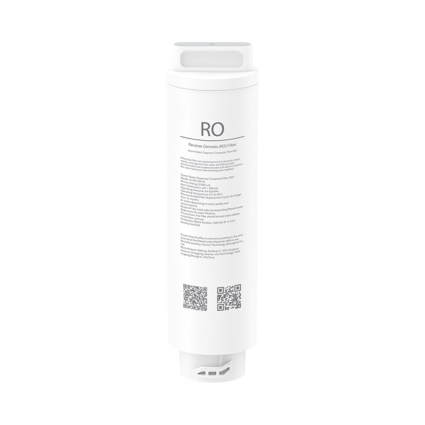Фильтр Xiaomi Smart Filtered Water Dispenser RO1