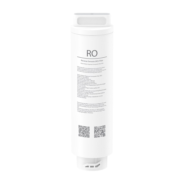 Фильтр Xiaomi Smart Filtered Water Dispenser RO1