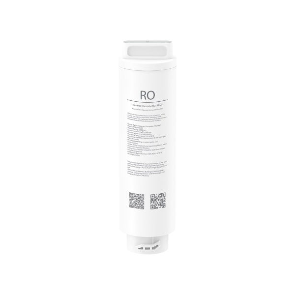 Фильтр Xiaomi Smart Filtered Water Dispenser RO1