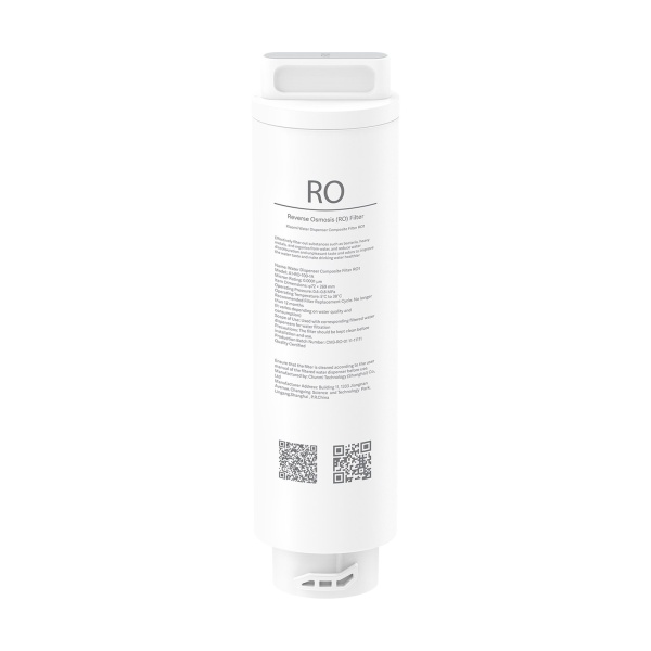 Фильтр Xiaomi Smart Filtered Water Dispenser RO1