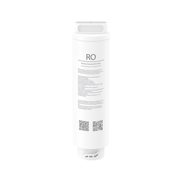 Фильтр Xiaomi Smart Filtered Water Dispenser RO1